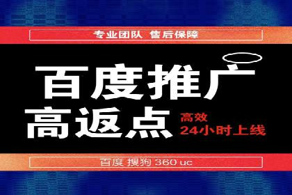 某品牌如何利用信息流广告实现品牌传播——案例详解