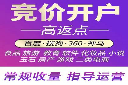 信息流广告优化实战案例